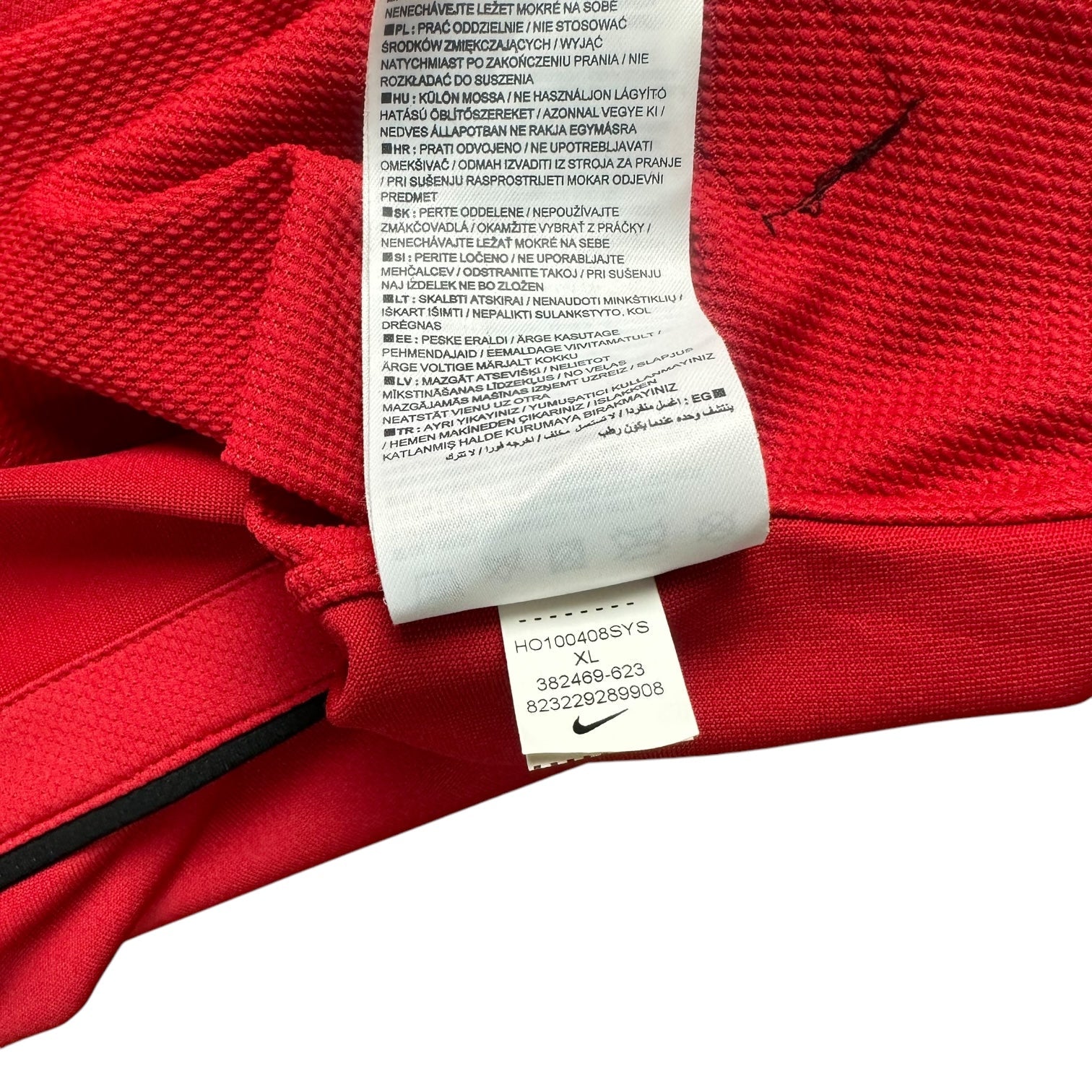 Manchester United 2010 - 11 Home Shirt (XL) Scholes 18 - Kitplug