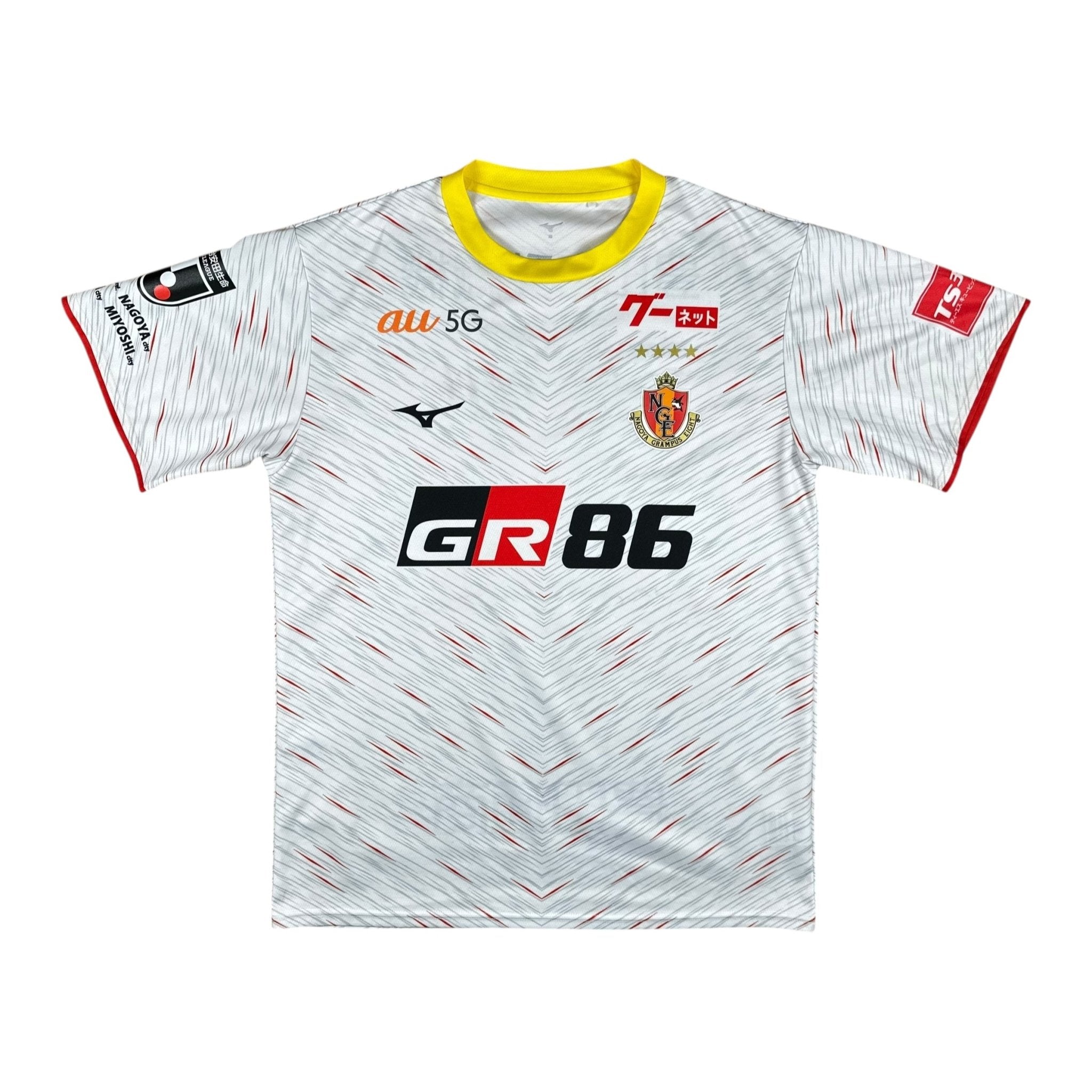 Nagoya Grampus 2022 Away Shirt (M) - Kitplug