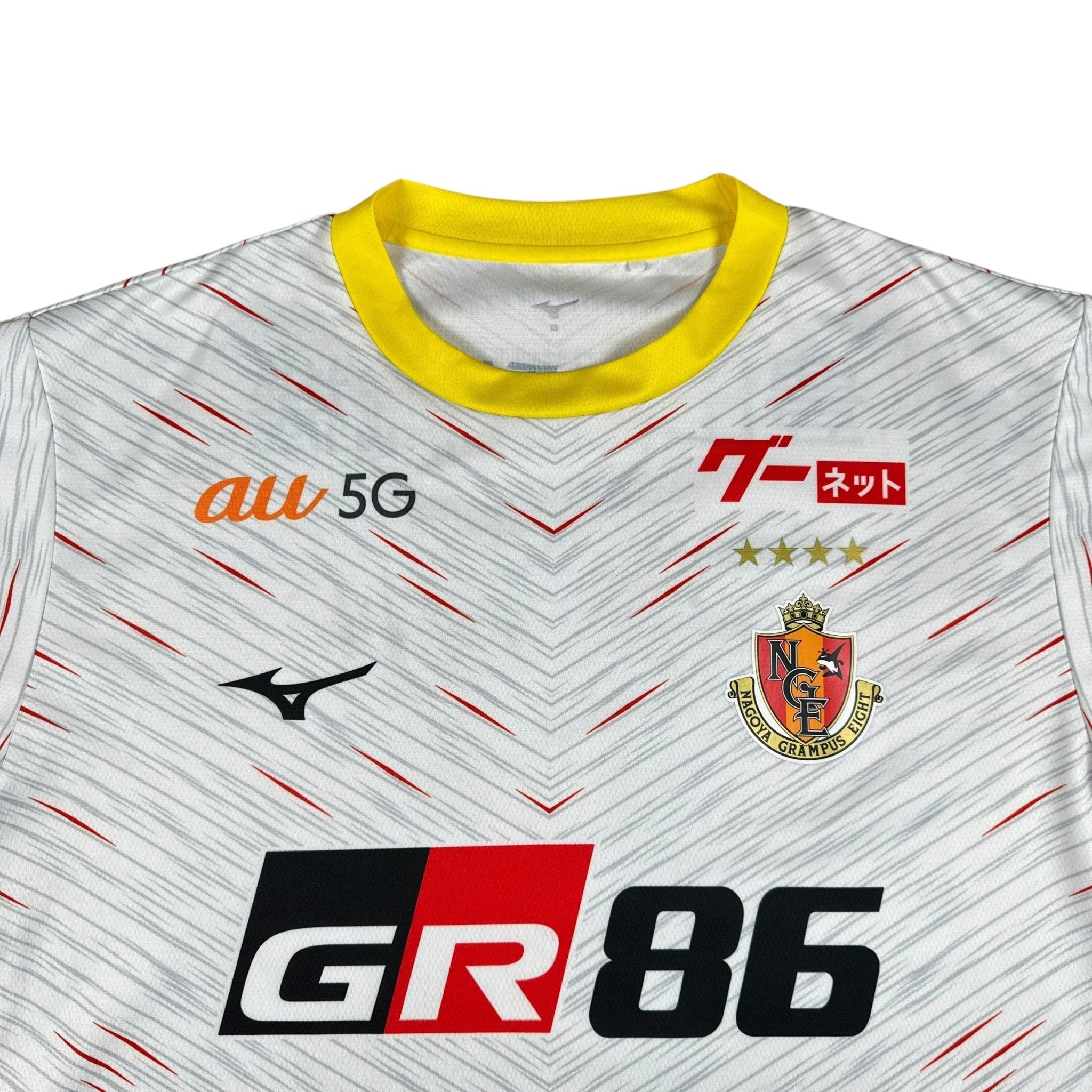 Nagoya Grampus 2022 Away Shirt (M) - Kitplug