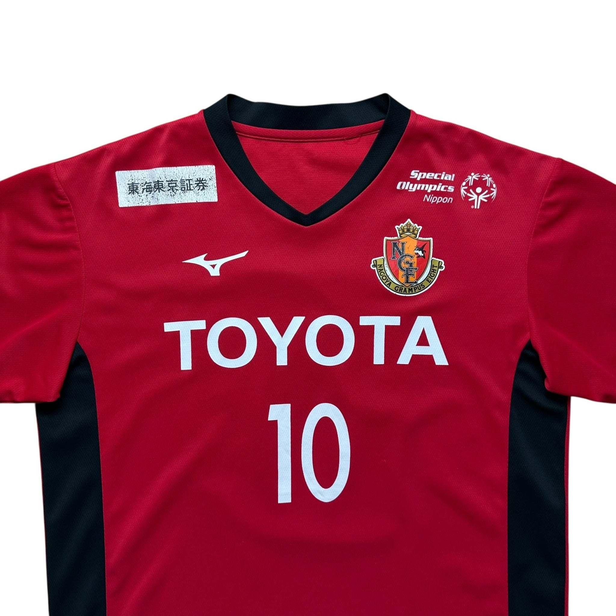 Nagoya Grampus Training Shirt (M) - Kitplug