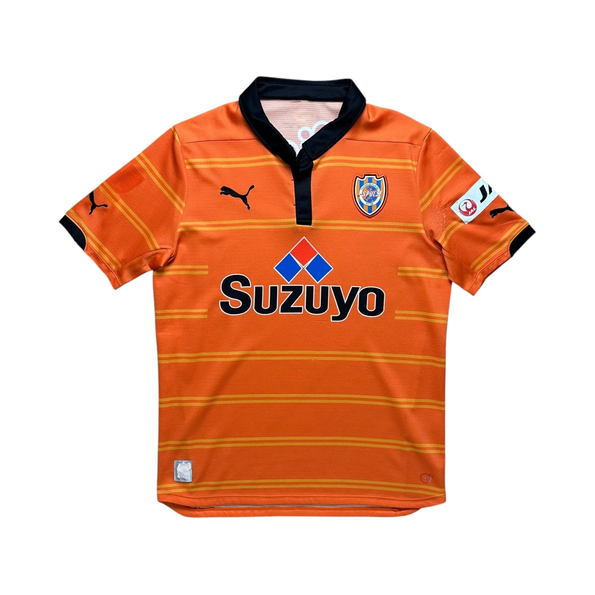 Shimizu S - Pulse 2014 Home Shirt (S) - Kitplug