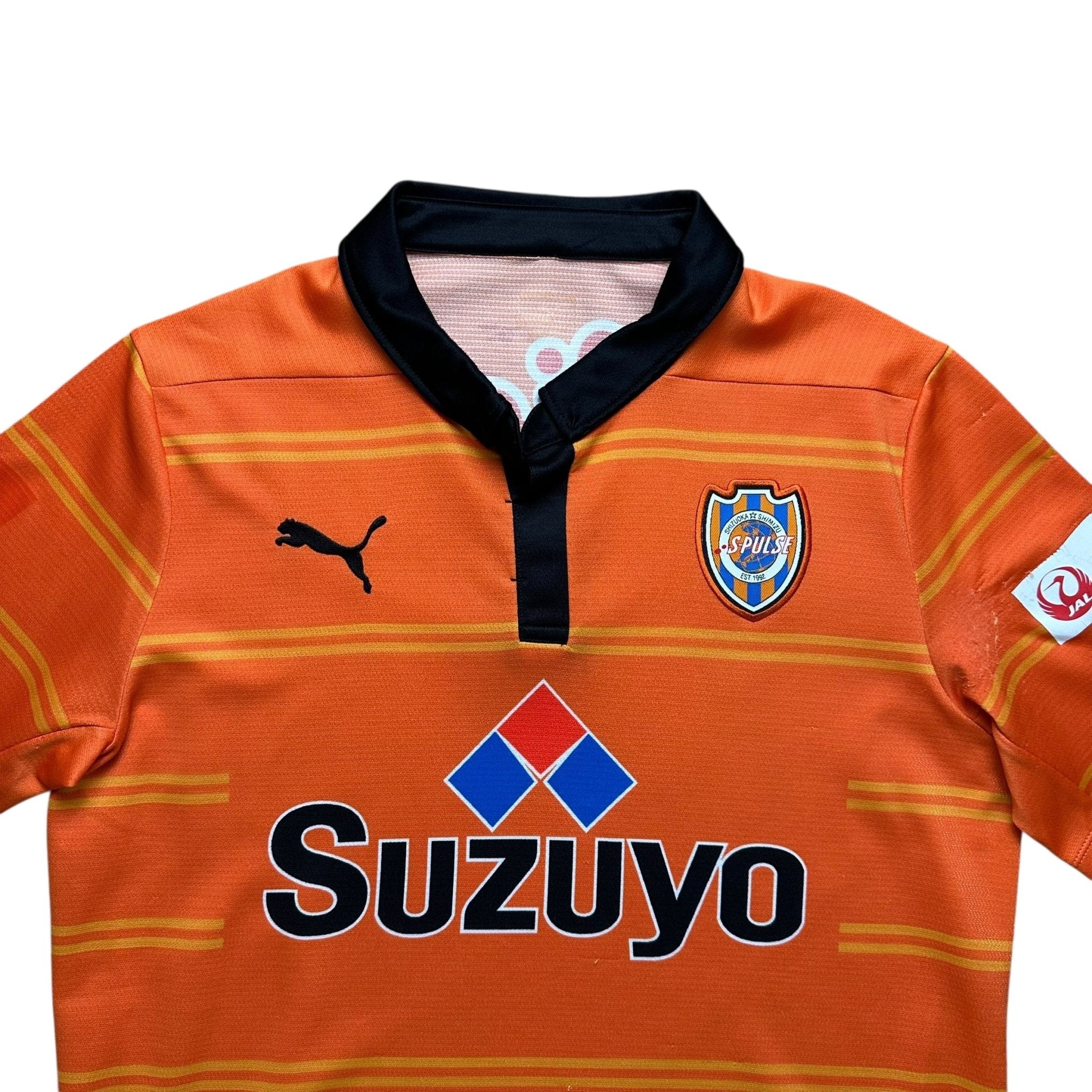 Shimizu S - Pulse 2014 Home Shirt (S) - Kitplug