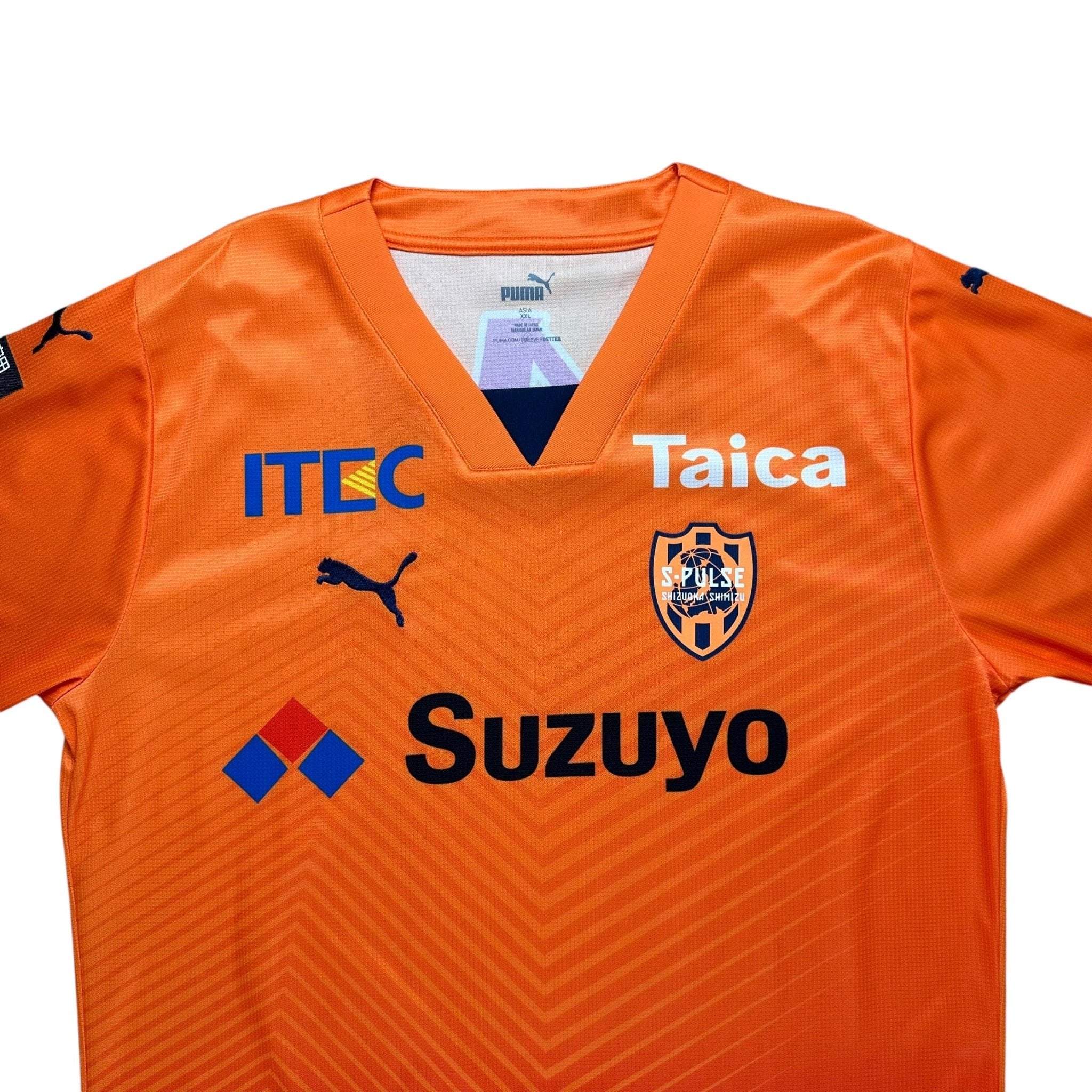 Shimizu S - Pulse 2024 Home Shirt (L) - Kitplug