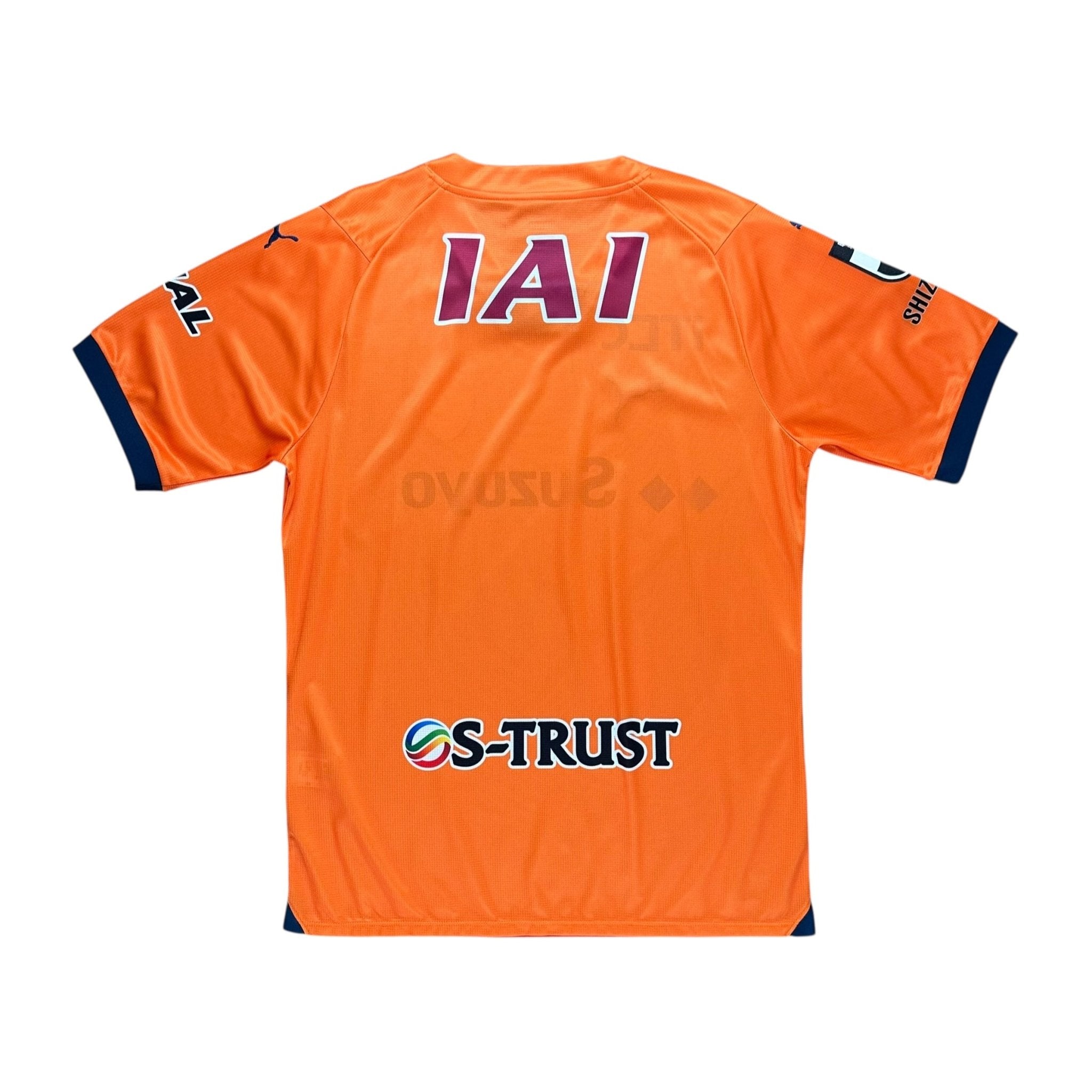 Shimizu S - Pulse 2024 Home Shirt (L) - Kitplug