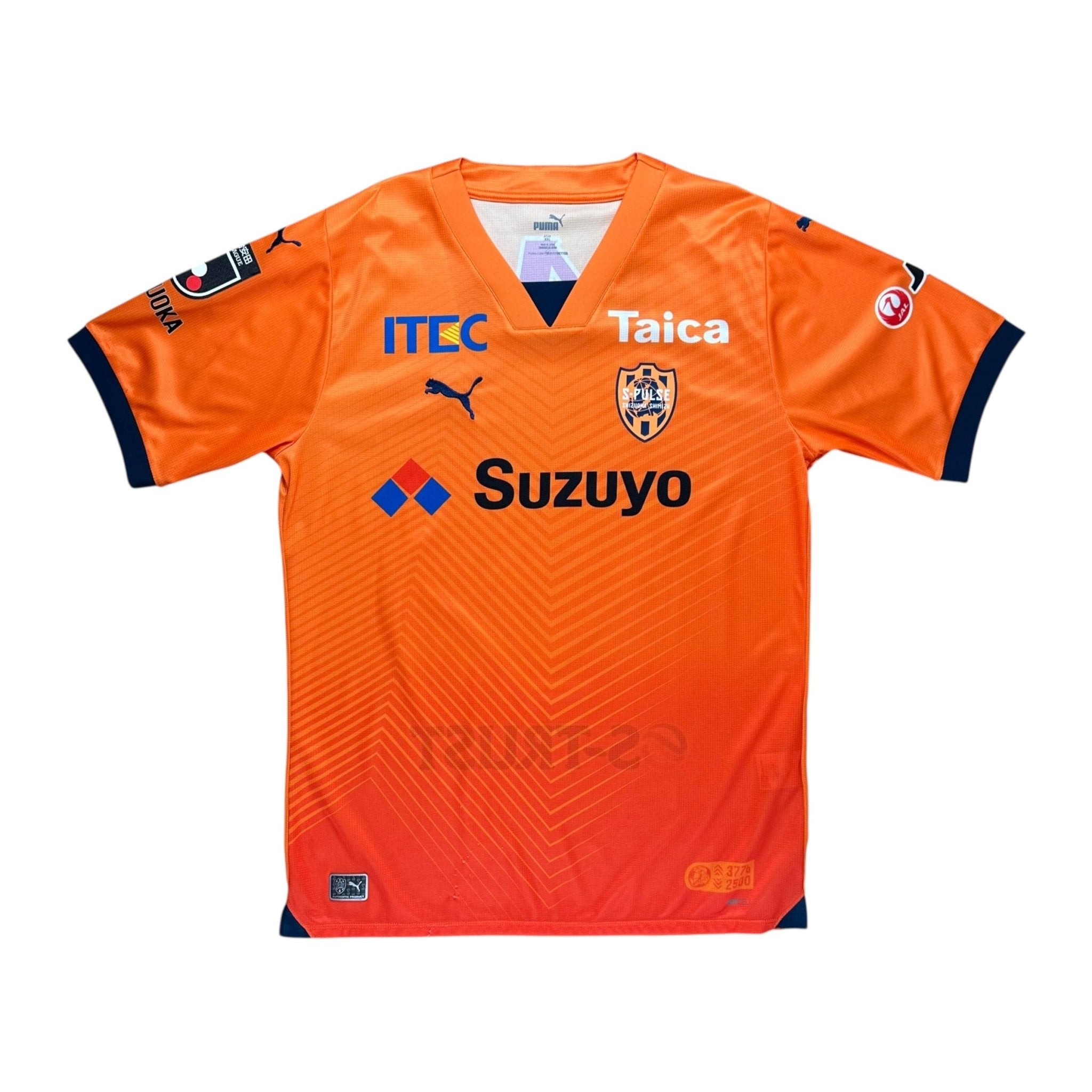 Shimizu S - Pulse 2024 Home Shirt (L) - Kitplug
