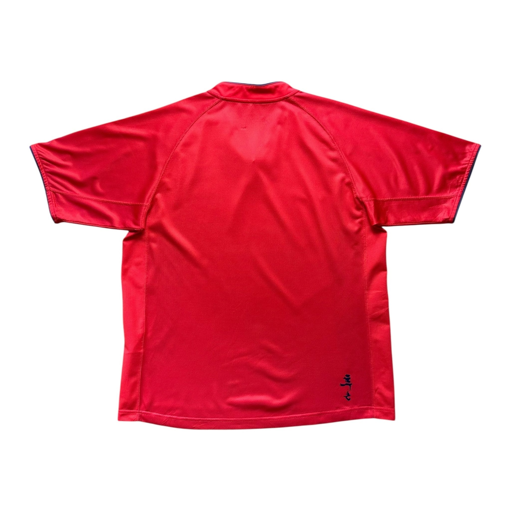 South Korea 2006 Home Shirt (XL) - Kitplug