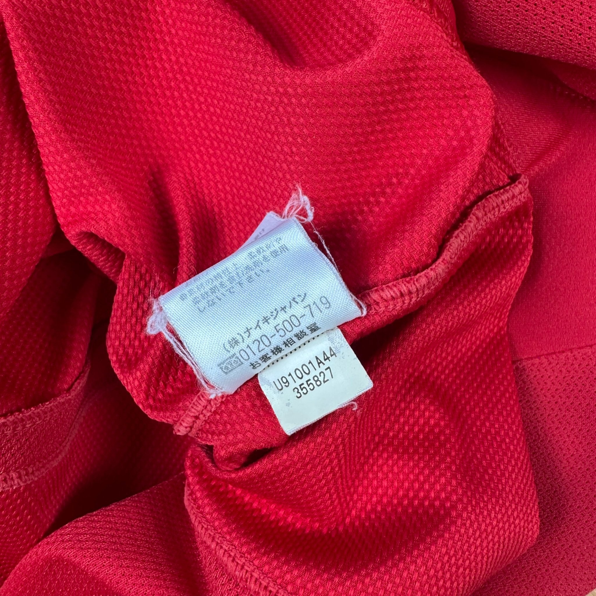 Urawa Red Diamonds 2009 Home Shirt (XL) - Kitplug