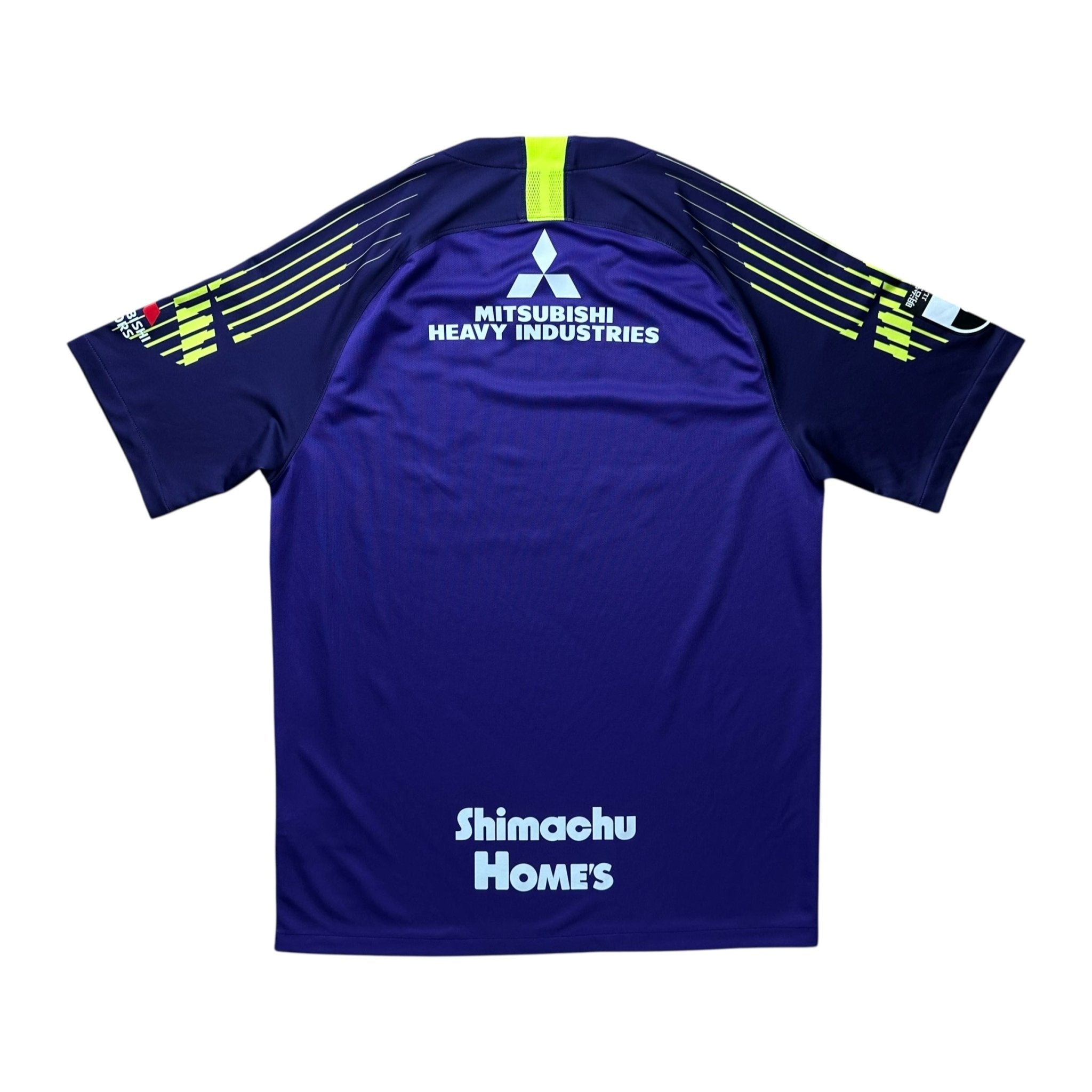 Urawa Red Diamonds 2019 GK Shirt (M) - Kitplug