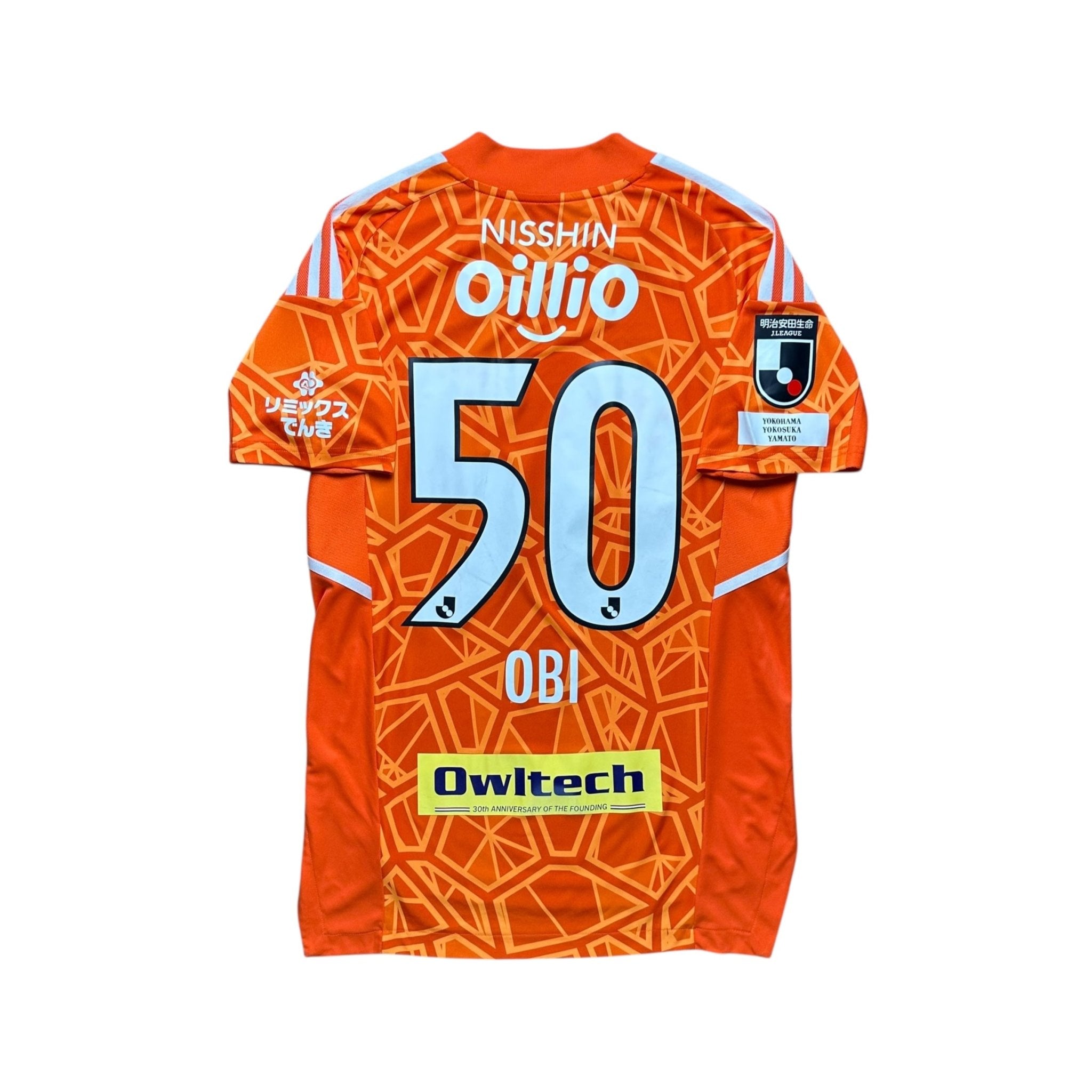 Yokohama F. Marinos 2022 GK Shirt (S) Obi 50 - Kitplug
