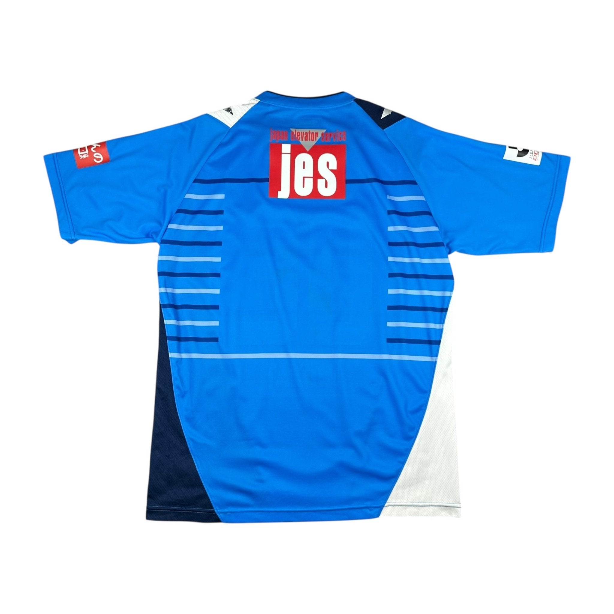 Yokohama FC 2013 Home Shirt (M) - Kitplug